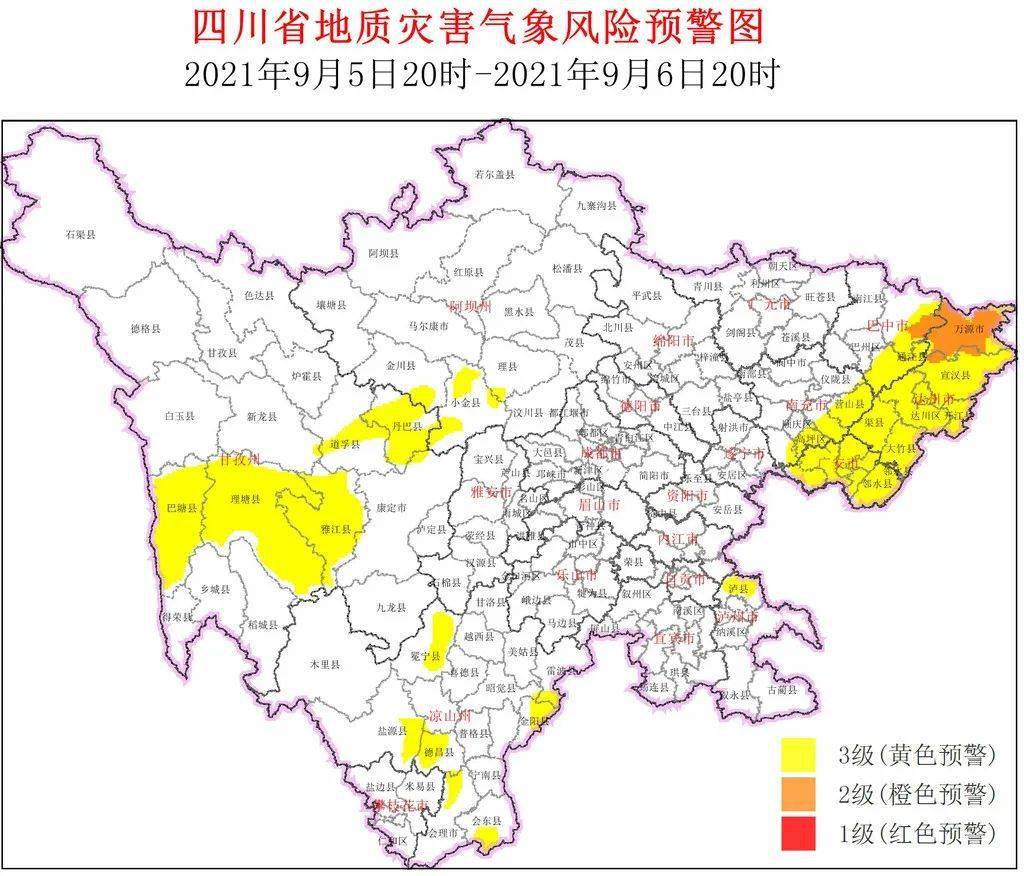 宣汉人口_四川省21个百万人口县排名