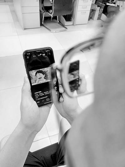 问题|青少年长期沉迷网络或引发功能性脑病，专家：早干预早治疗