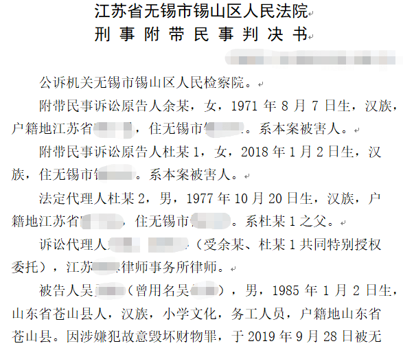 团团转简谱_熊出没秋日团团转图片