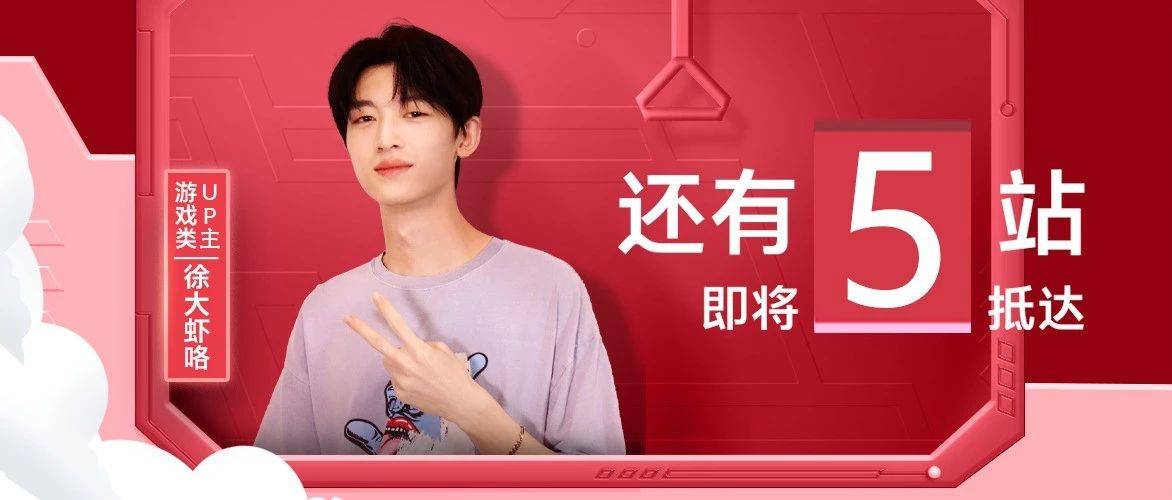 快来乐|新奇有趣 先乐为敬