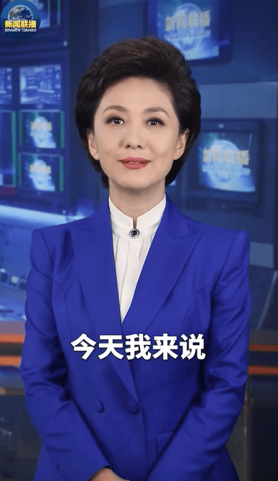 主播海霞劝美国与其四处找洗衣粉不如管管自己