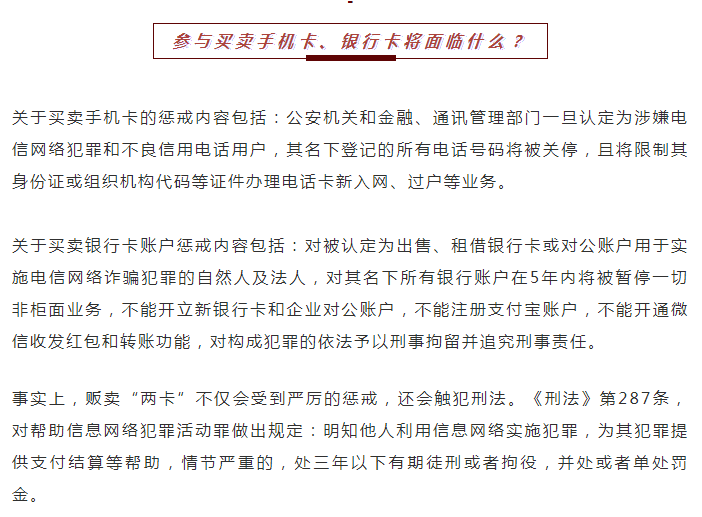 唐山人才网：连接城市的未来与希望