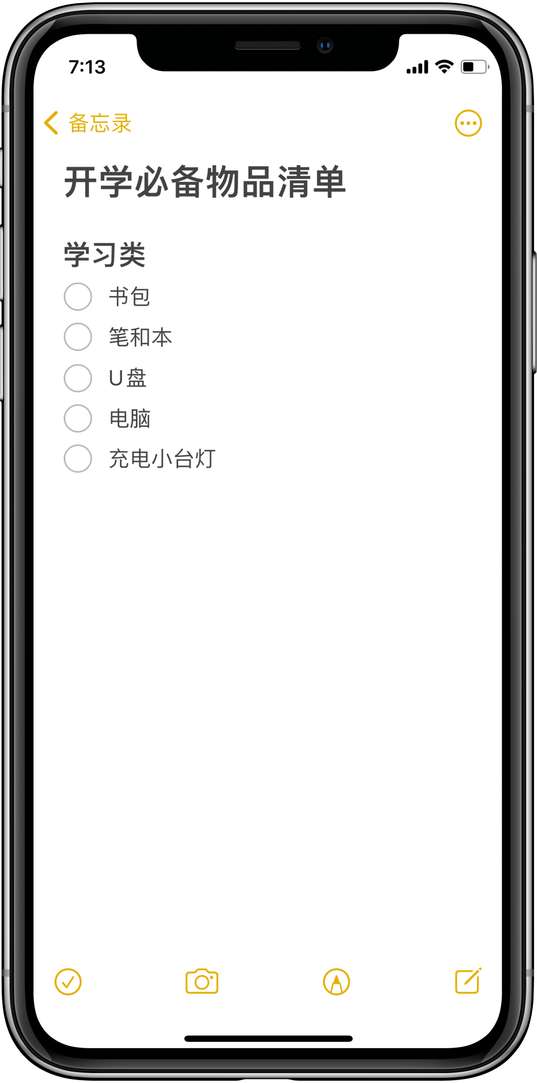 78756000ff0a43ae9d2ed496edc3a792.png