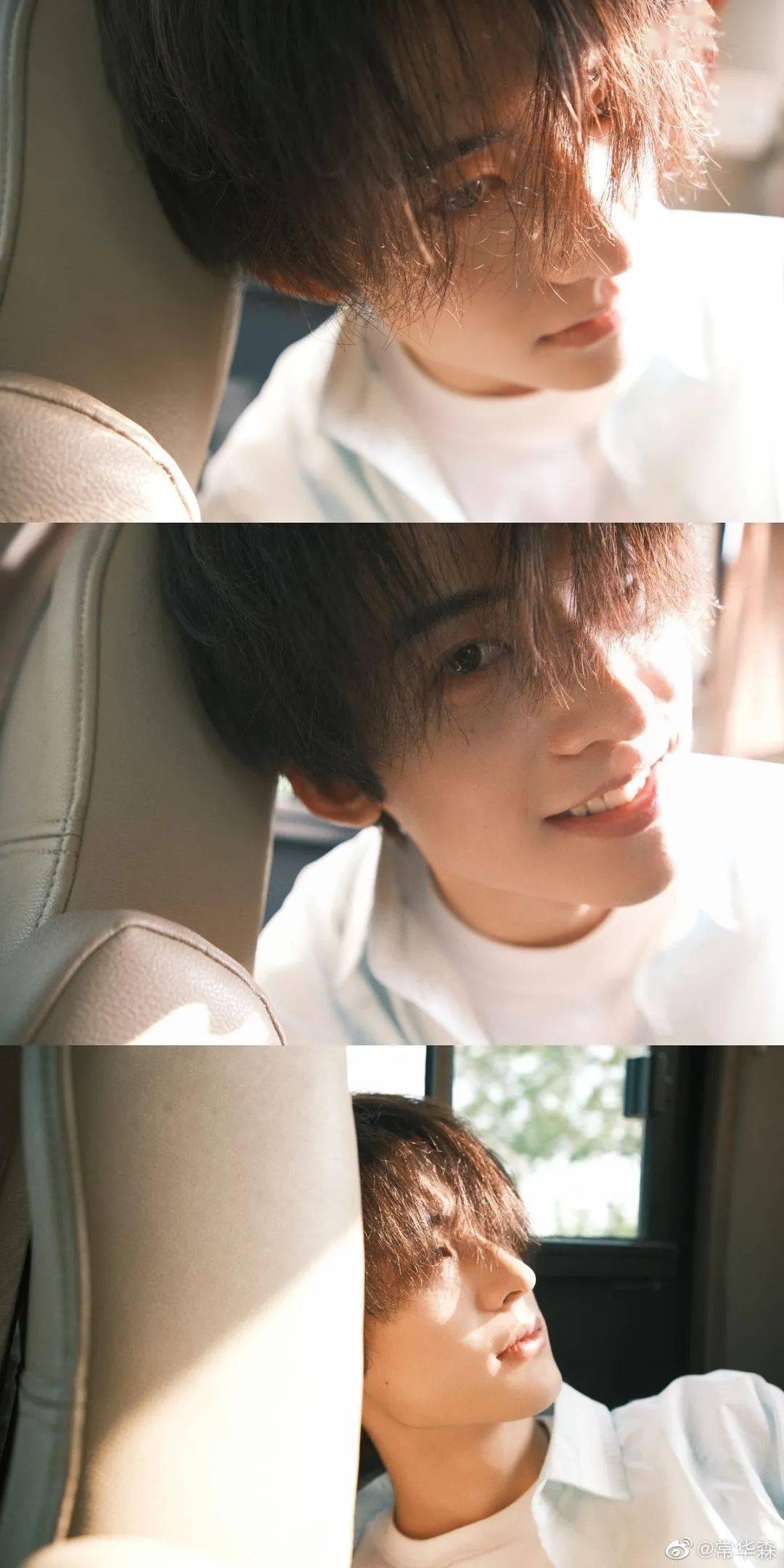 常华森轻盈出发