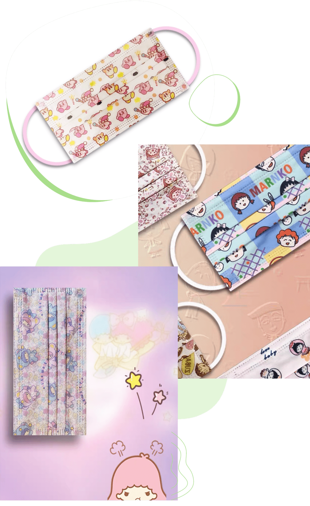 什么|防疫、防晒还防丑！口罩对颜值有多重要？！