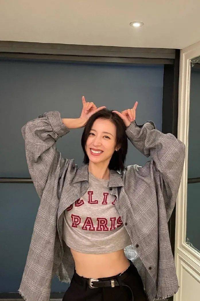 网络|早秋穿搭王者单品，我投衬衫一票