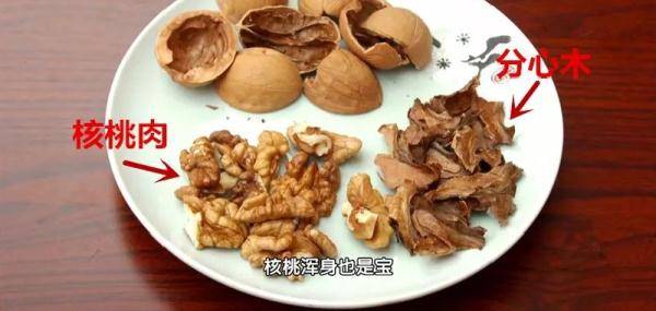 磷脂|它是健脑益智的“长寿果”！每天吃2个，还能控脂护血管，千万别错过