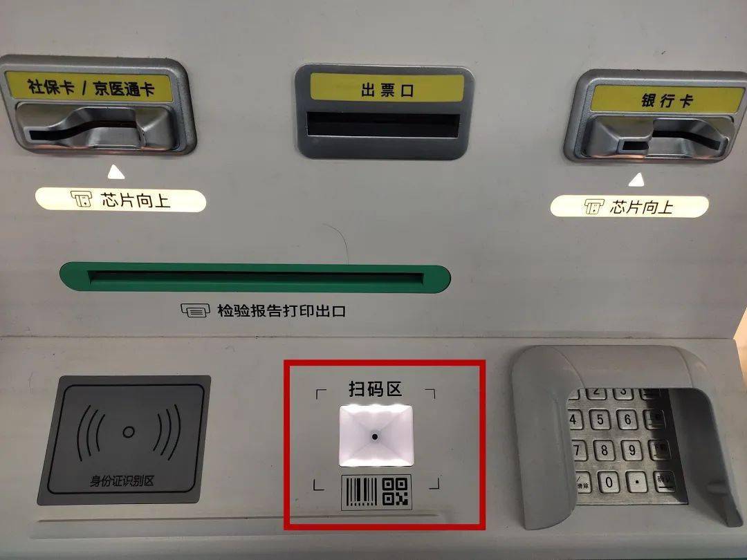 b37860b003184e7b86d0624ea981ab85.jpeg