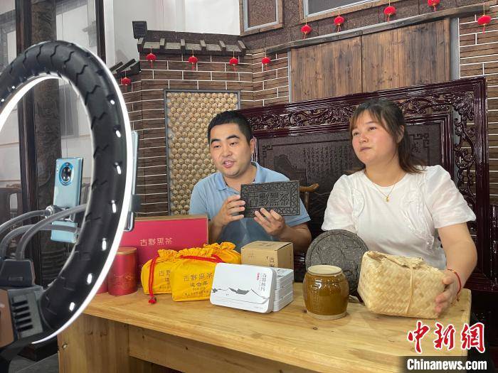 安徽黟县开辟茶旅融合新市场 把“小茶叶”做出“大文章”
