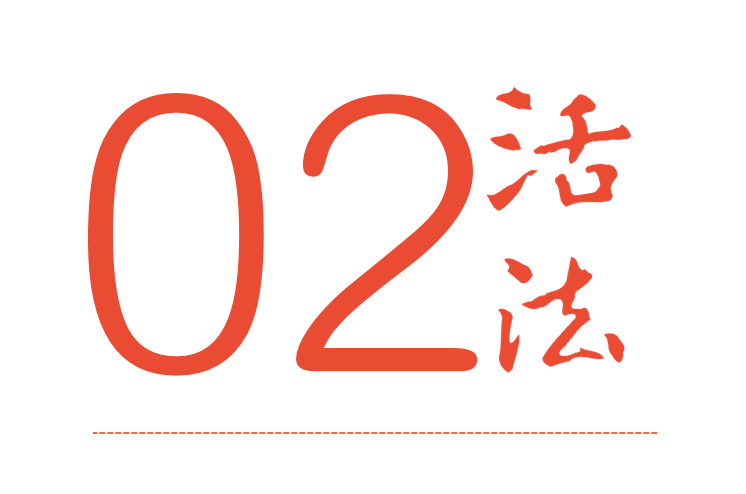 企业家 松下幸之助 脚踏实地走好每一步 这样才能抵达成功的彼岸 郑州科技资讯网