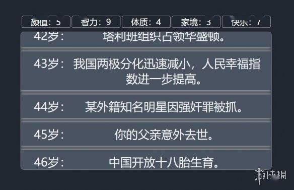 29cefc64f0ed4634a0d9c5635567c230.jpeg