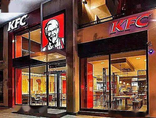 【肯德基】全国近7000 店通用|kfc炸鸡汉堡界天花板的存在!注满力量!