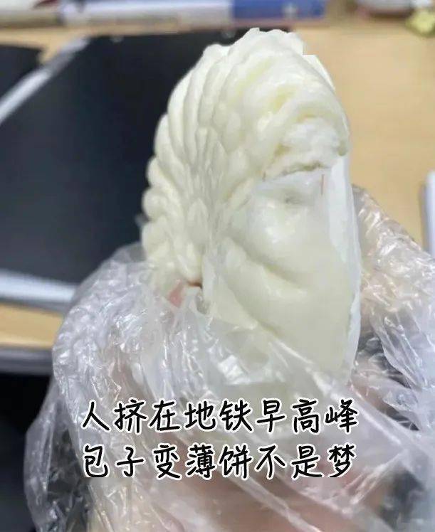 在深圳地铁挤成"肉饼"后,我拔掉了流脓爆浆的脚趾甲
