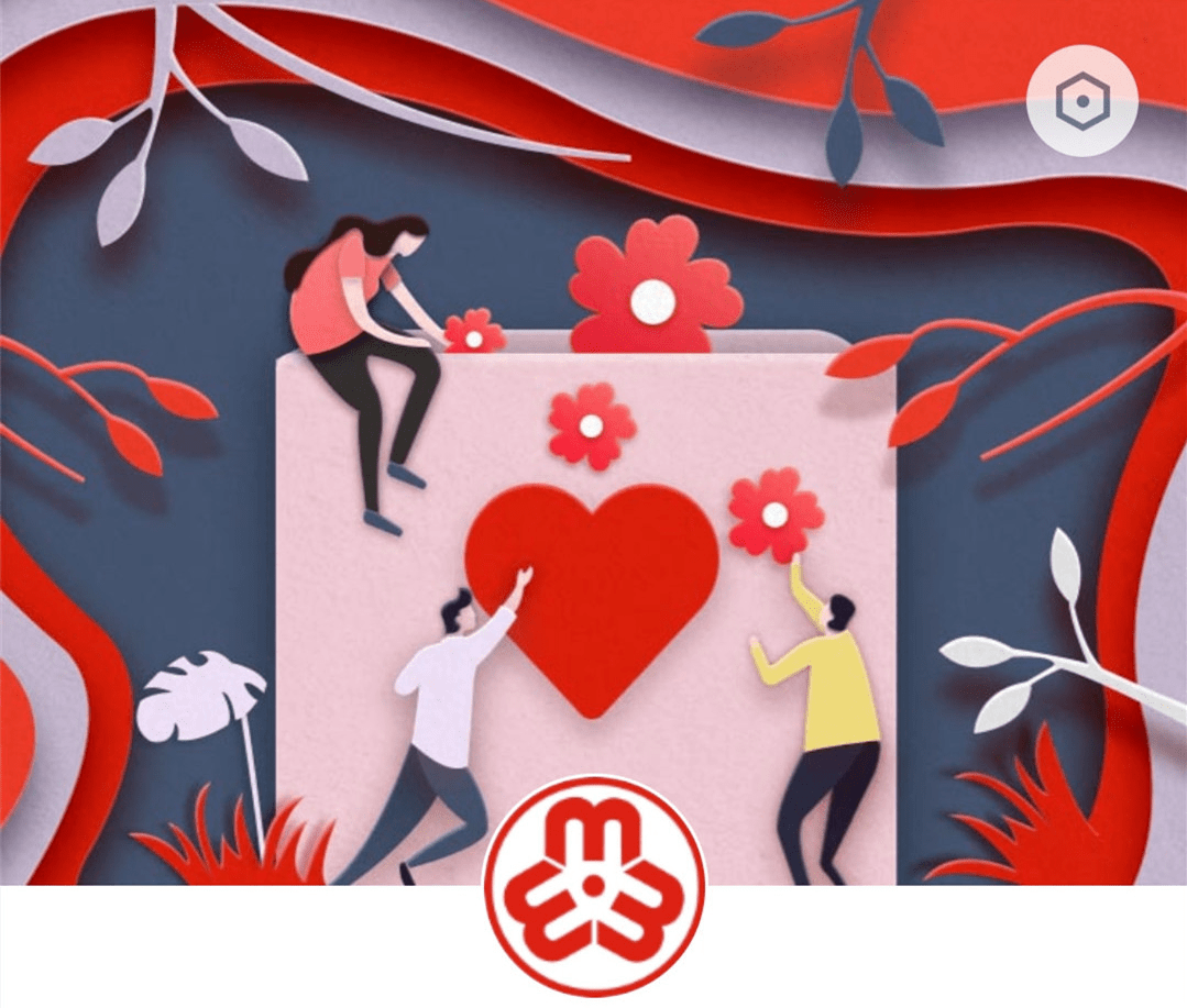 99公益日春蕾计划邀您积小善行大爱众爱筑梦龙江春蕾女童