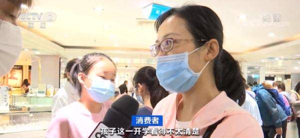 禁忌症|近2万元一副的“OK镜”到底能不能延缓孩子近视？