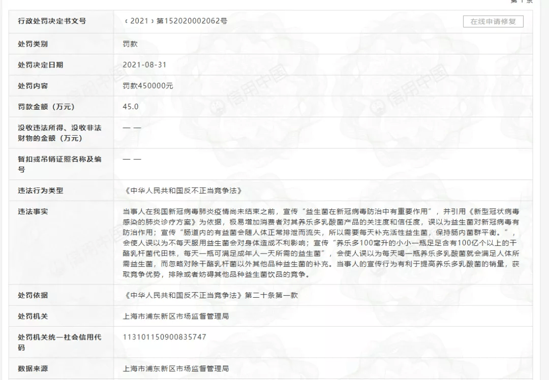 汉川多少人口_湖北此县发达了,喜提3375亿高铁项目,又被150亿投资 砸中(2)