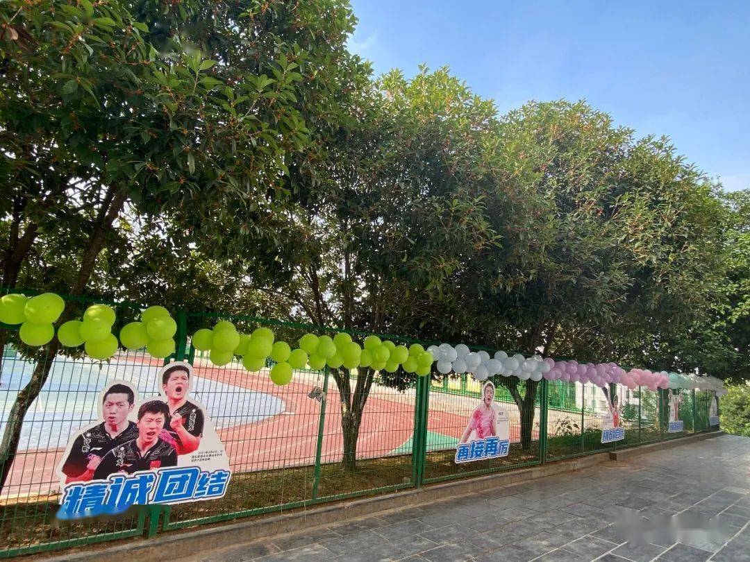 天心|“神兽归笼”！直击龙山开学第一天~