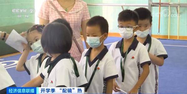 东西|近2万元！开学没几天，这样东西火了，医生提醒...