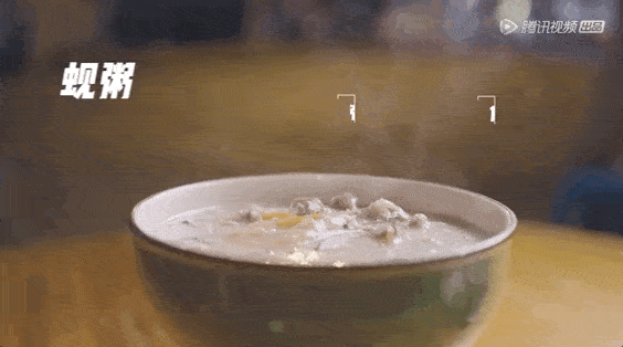 564_314gif 动态图 动图