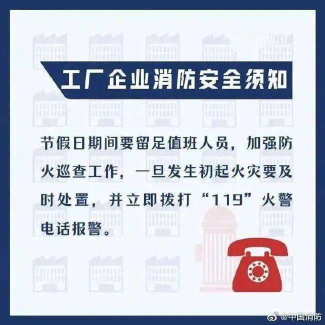老板娘等6人遇难，企业负责人被警方控制，海绵厂为啥起这么大的火？