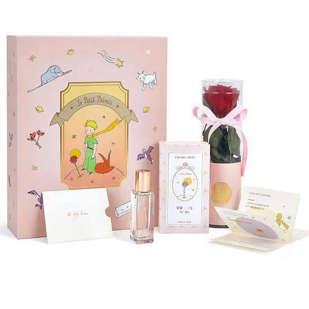 音乐盒里的王子 bb512eee7f8a4d98935dfd7258b8b514.jpeg