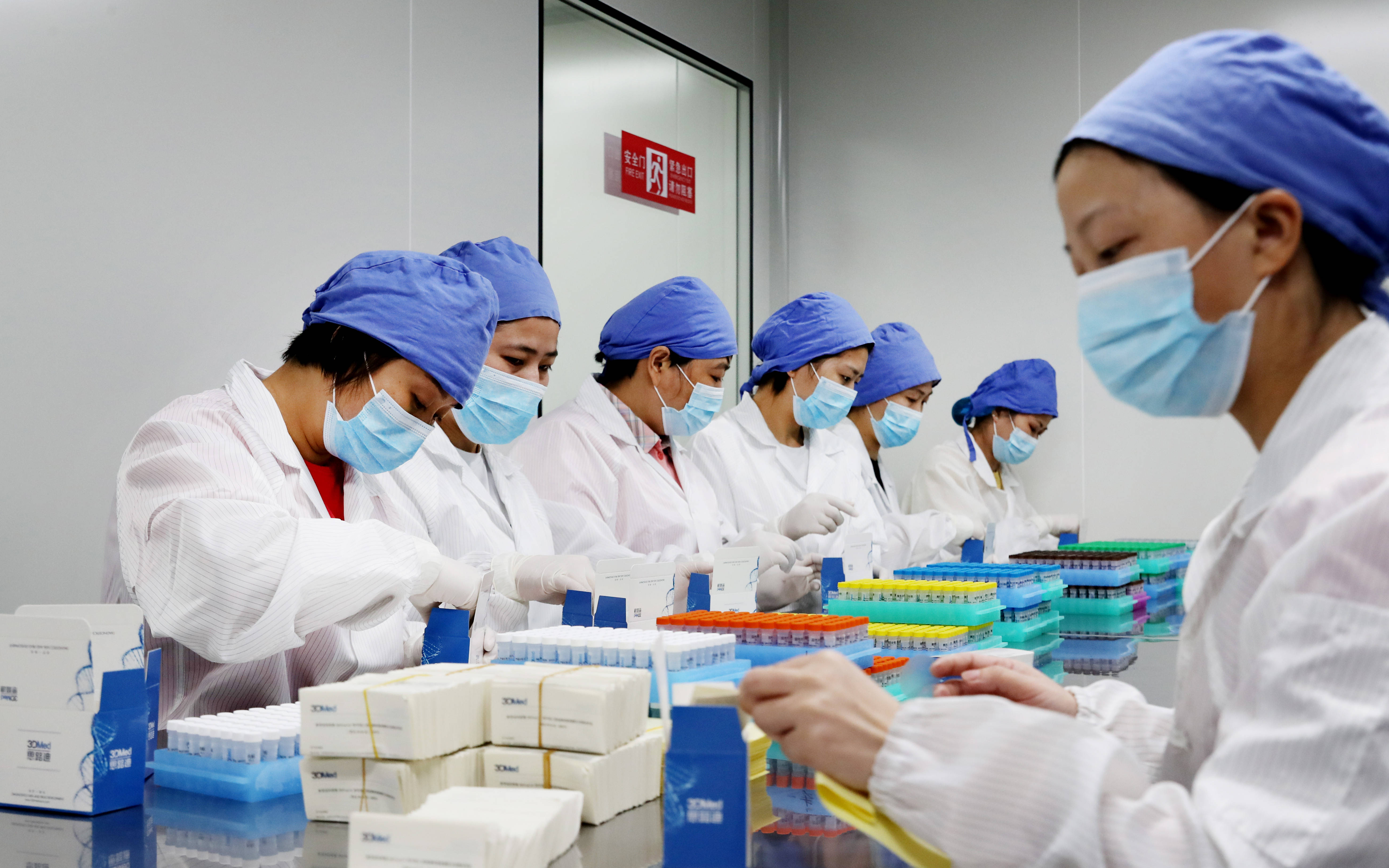 上海|新冠流感联检试剂盒在沪投产分发