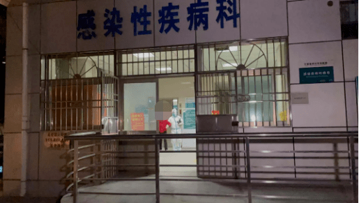 宁夏|焦点丨宁夏确诊输入性鼠疫患者治愈出院！