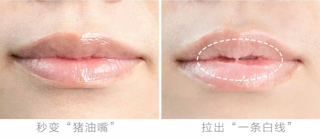 唇膏|秋冬嘴唇干燥、起皮？口碑zui好的唇膏就是它LaMer唇膏
