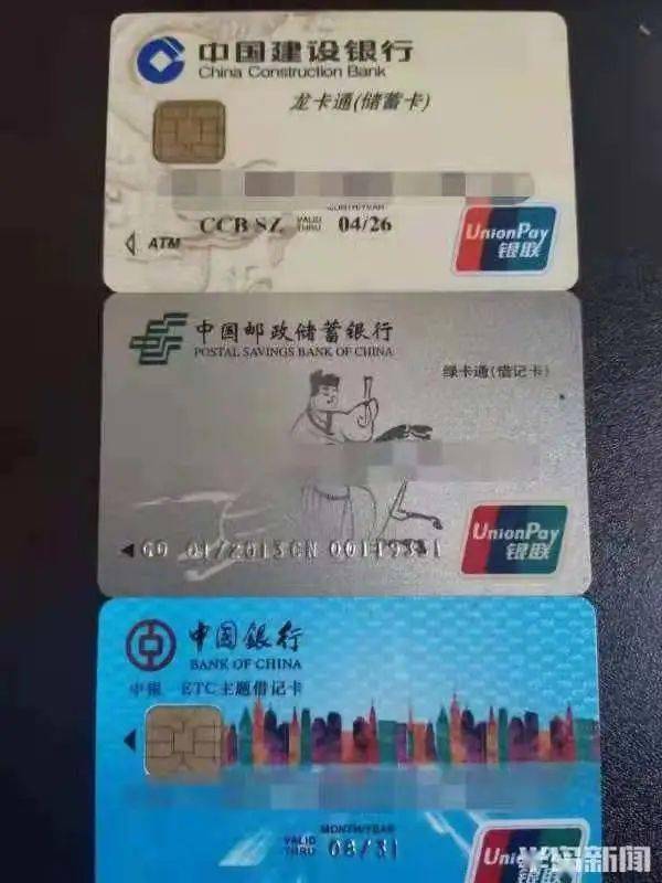 无忧卡是一张卡吗 1bff617db0be4fa291e3a67e422d7346.jpeg