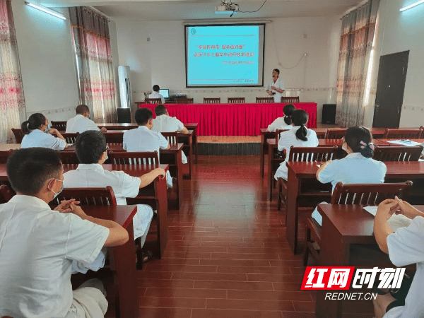 救治|邵阳市中心医院举行送医下乡之脑卒中诊疗技术培训
