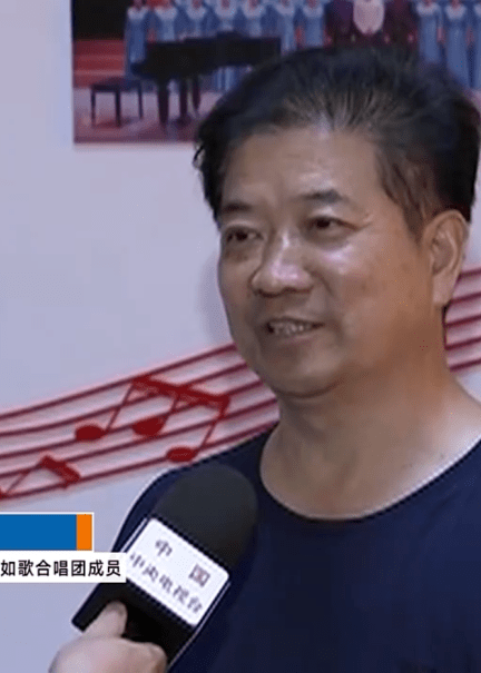 央视重磅报道镇巴民歌传承人彭光琴带你听民歌看全运