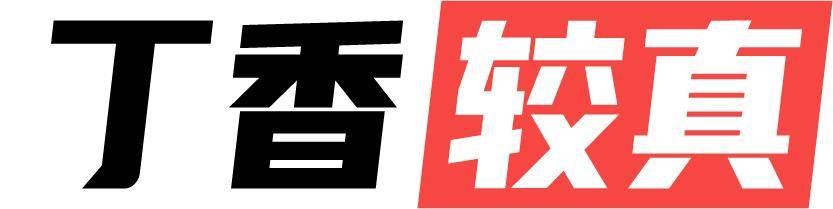 来源|富含“致癌毒素”的油，千万不能让爸妈再吃了