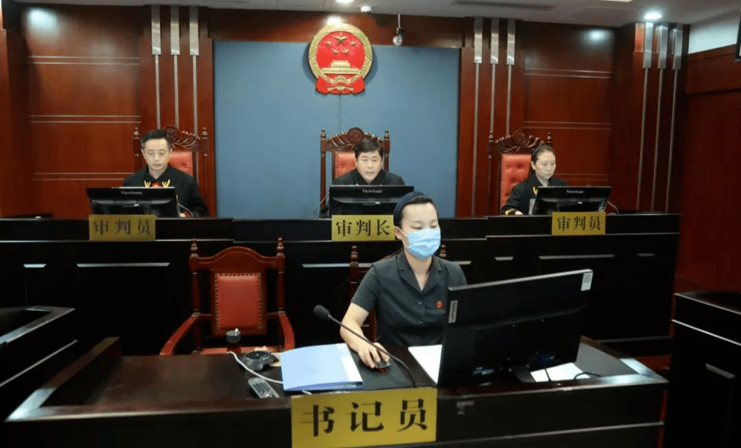 湖北省消防救援总队原党委委员,副总队长刘明珠受贿案一审开庭