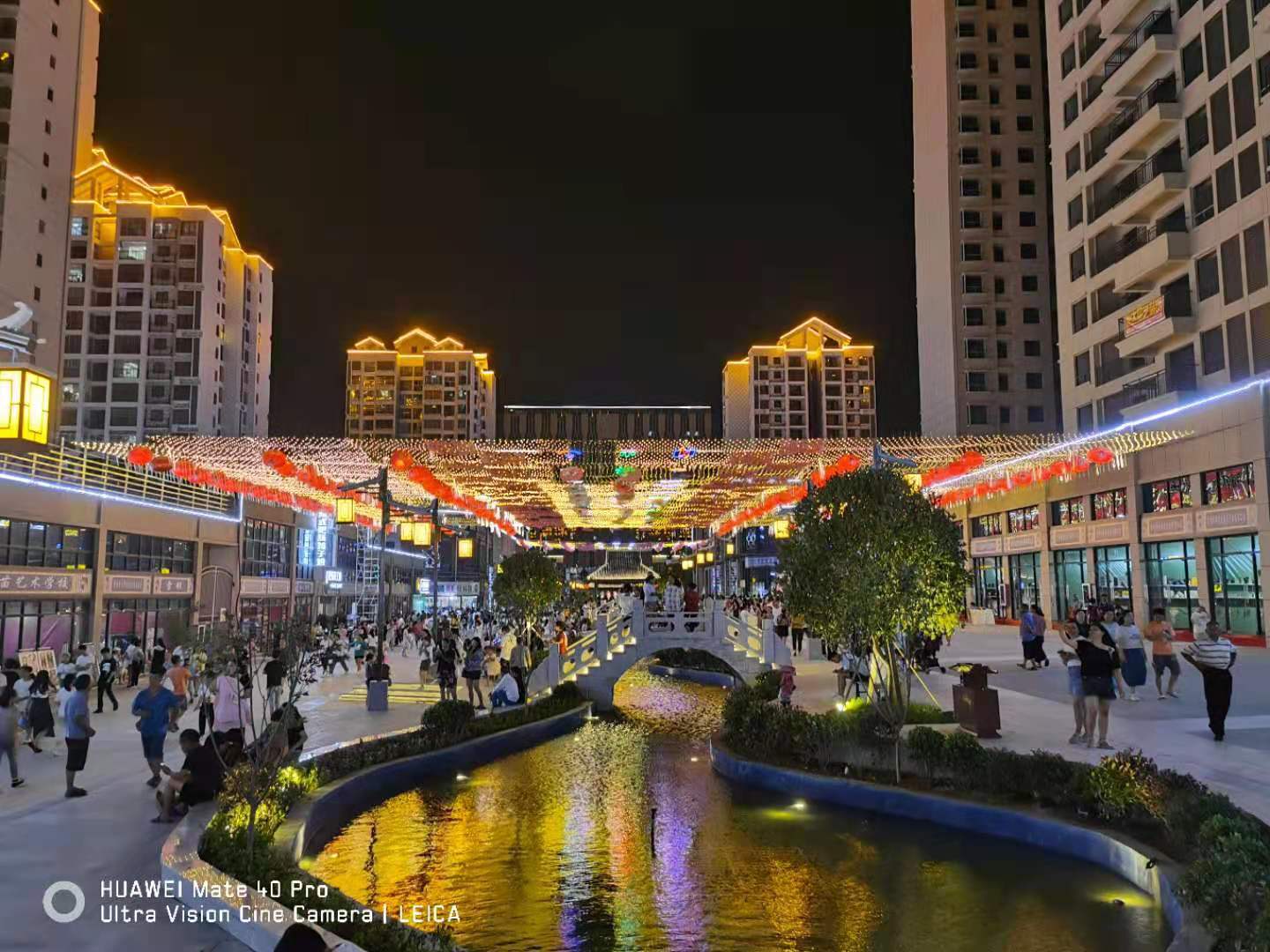 【流光溢彩夜贵州 黔途无量贵客行】天瀑城步行街_镇宁