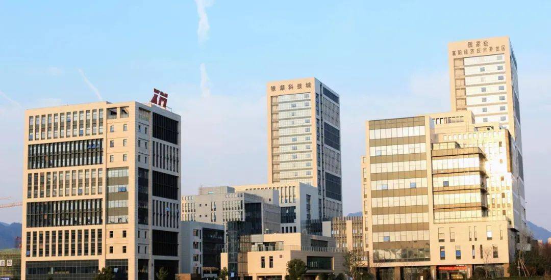 杭州市高新技术孵化成果转化园是指在一定区域范围内主要用来承载创新