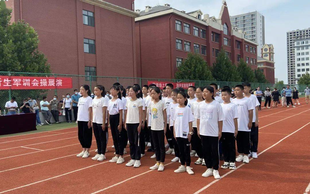 校园资讯莱西国开实验学校军训磨意志飒爽写青春