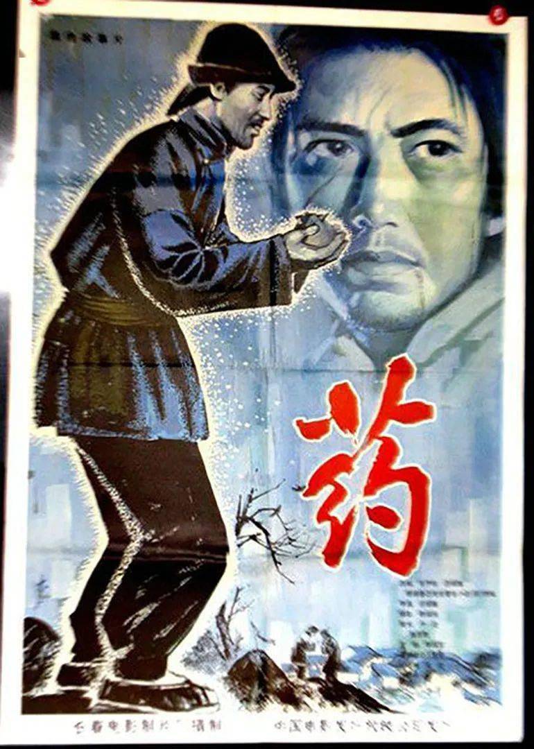 瑾妮儿朗读药一