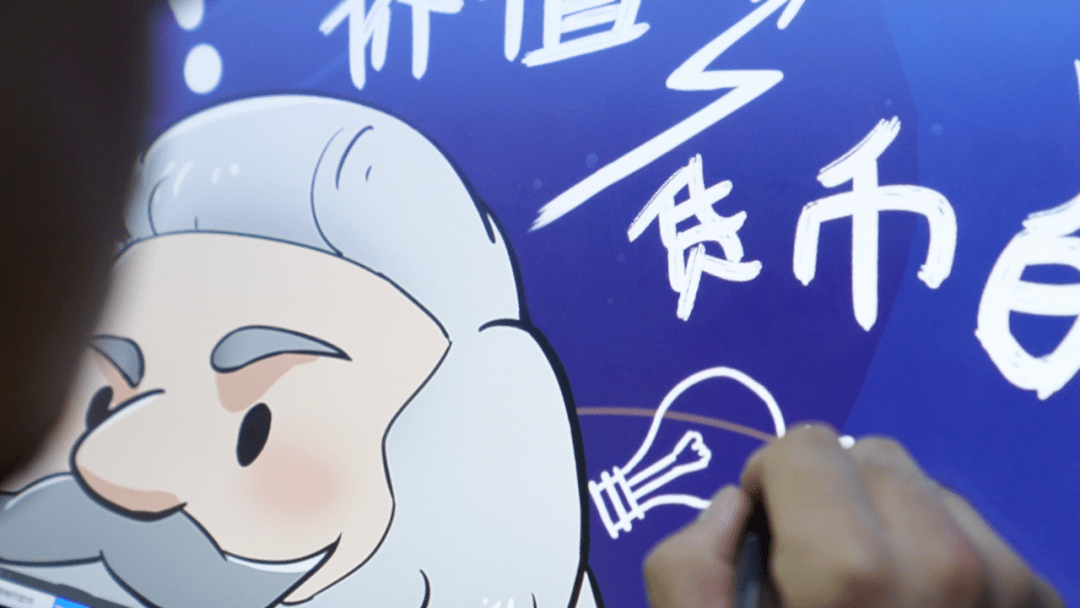 徐亮|如何让马克思主义更“圈粉”？嘉定这名漫画师的作品亮了