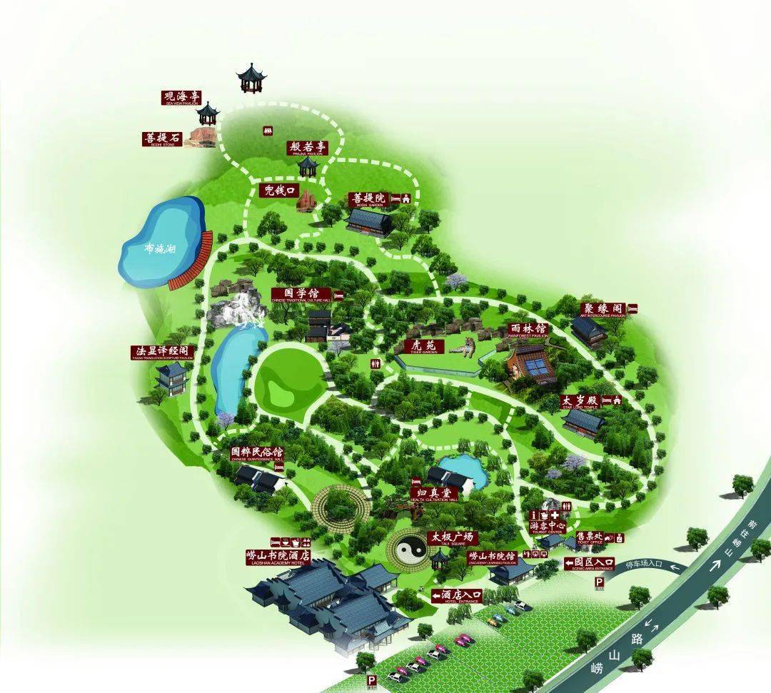 开启一段寻脉国学的文化趣旅选址崂山书院,将国学六艺融入活动全程而