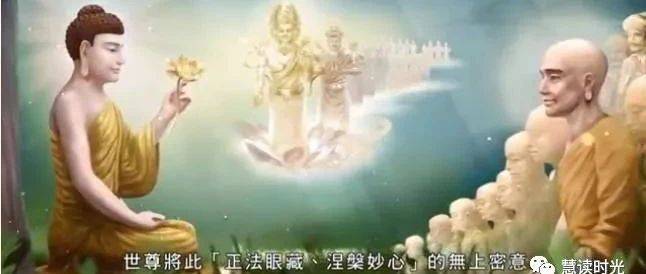 入不二法门 | 何谓大乘宴坐?(二)_凡夫