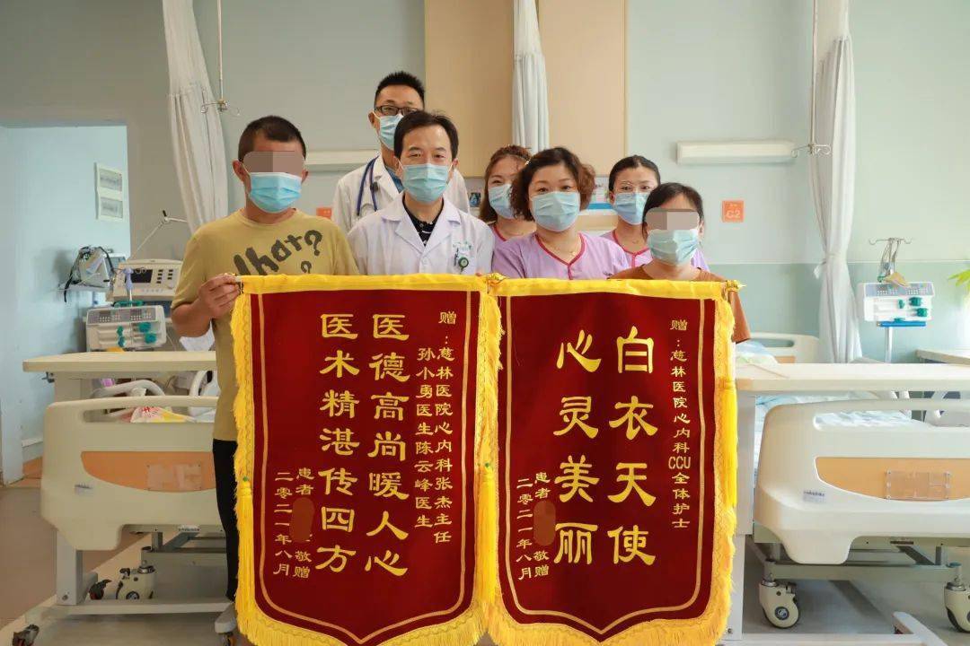 第17天,经过各项检查及心内科团队的综合评估,胡女士确认脱离危险并被