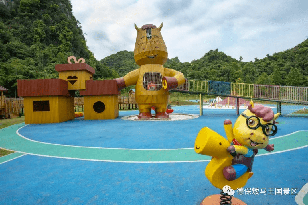 游大美百色春风得意马蹄疾德保美景看不尽