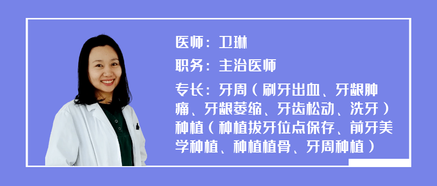 北大口腔医院、东城区票贩子挂号推荐，用过的都说好的简单介绍