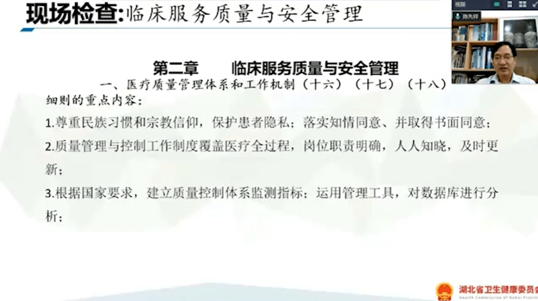 efe6ad5653dc40e69e48cbc9a5727ccd.png