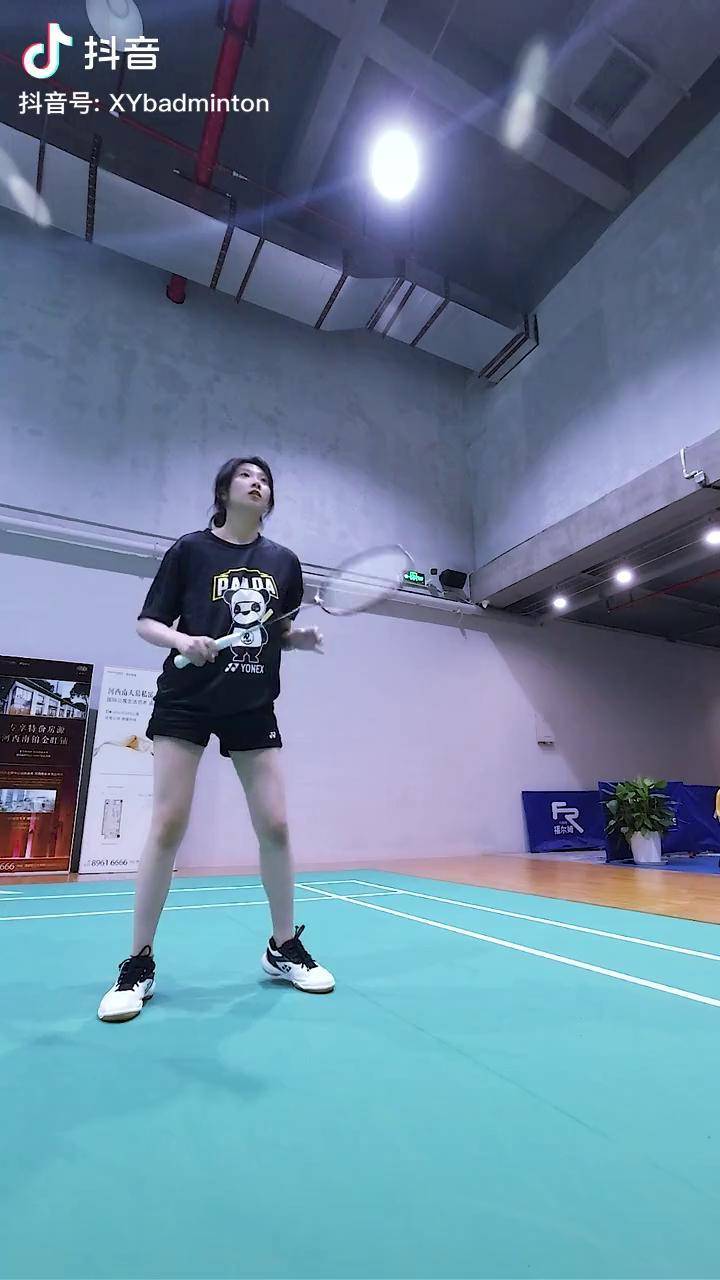 坚持看三分钟你就会了王小羽