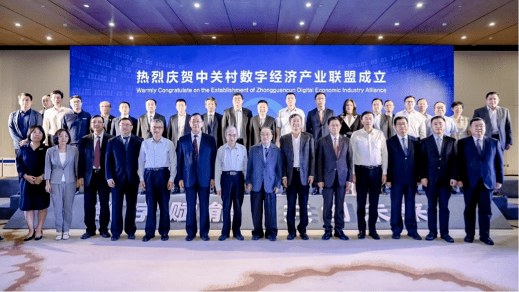 华为熊乐宁拨开认知迷雾实现价值创造