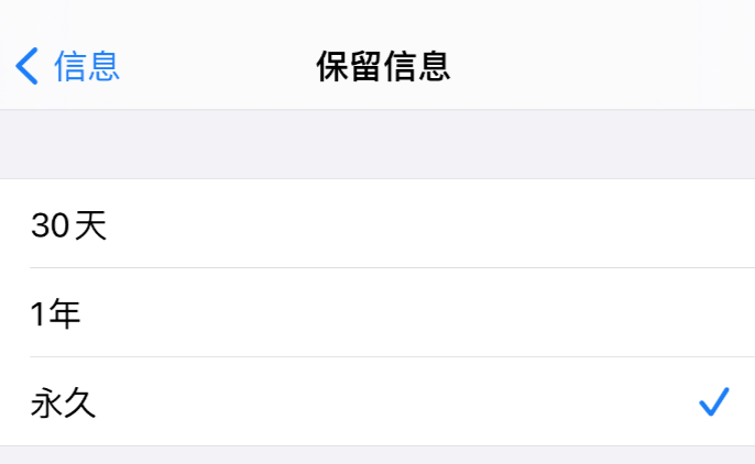 2021苹果秋季发布会来临,这10个iphone的隐藏功能你必须收藏!!