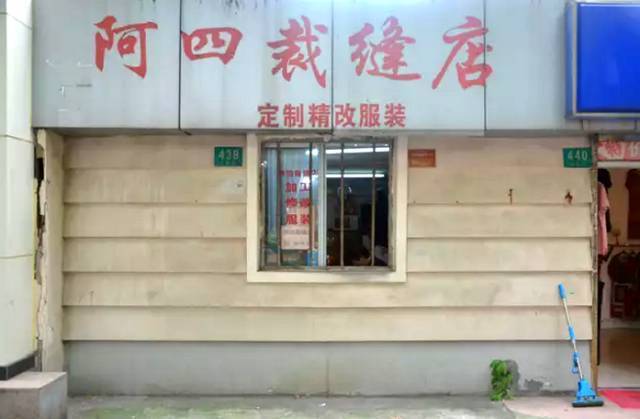 鞋子|修得了Gucci鞋、改得了LV西服…街头的老手艺人，太牛了
