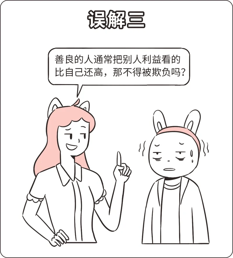 320250c41ddb45d48fb834c9e49a7e82.png