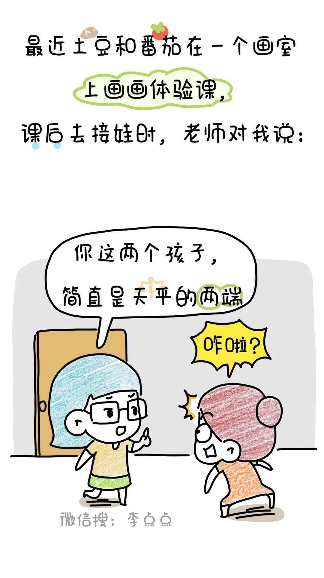 37c005cdb07041cbbbc25d548f3d3bf8.jpeg
